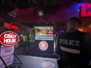 BangkokWeedmze-300x225.webp