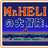 Mr-Heli